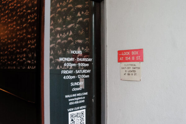 Around Town at Night